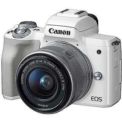 【128G雙電】Canon EOS M50 15-45mm STM 變焦組(公司貨)-白色