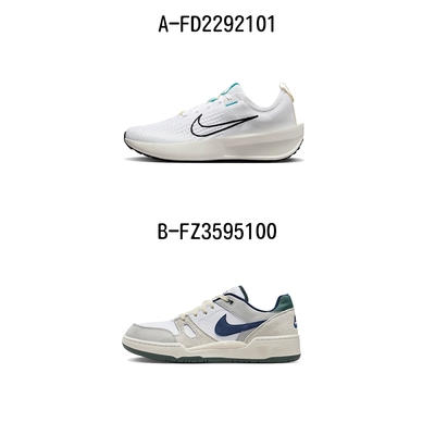 【NIKE】W NIKE INTERACT RUN 慢跑鞋 休閒鞋 運動鞋 男女 A-FD2292101 B-FZ3595100