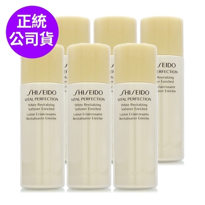 *SHISEIDO資生堂 激抗痕亮采緊緻露25ml*6(豐潤版)(正統公司貨)