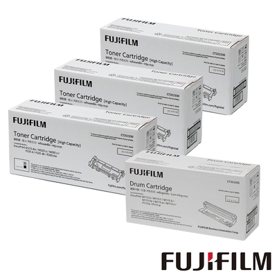 FUJIFILM富士CT202330x3+CT351055黑白225/265系列原廠高容量碳粉(3黑2.6k+光鼓12K)