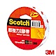 3M 669超強力雙面膠帶 (12mmx5yd) product thumbnail 1