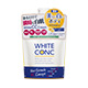 WHITE CONC 超強美肌身體CC霜 200G  (新版) product thumbnail 1