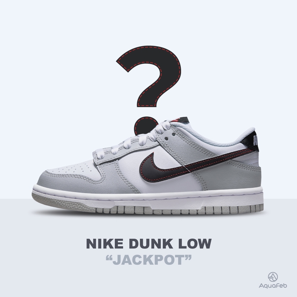 Nike Dunk Low GS 女鞋 大童鞋 白色 灰色 運動 休閒鞋 DQ0380-001