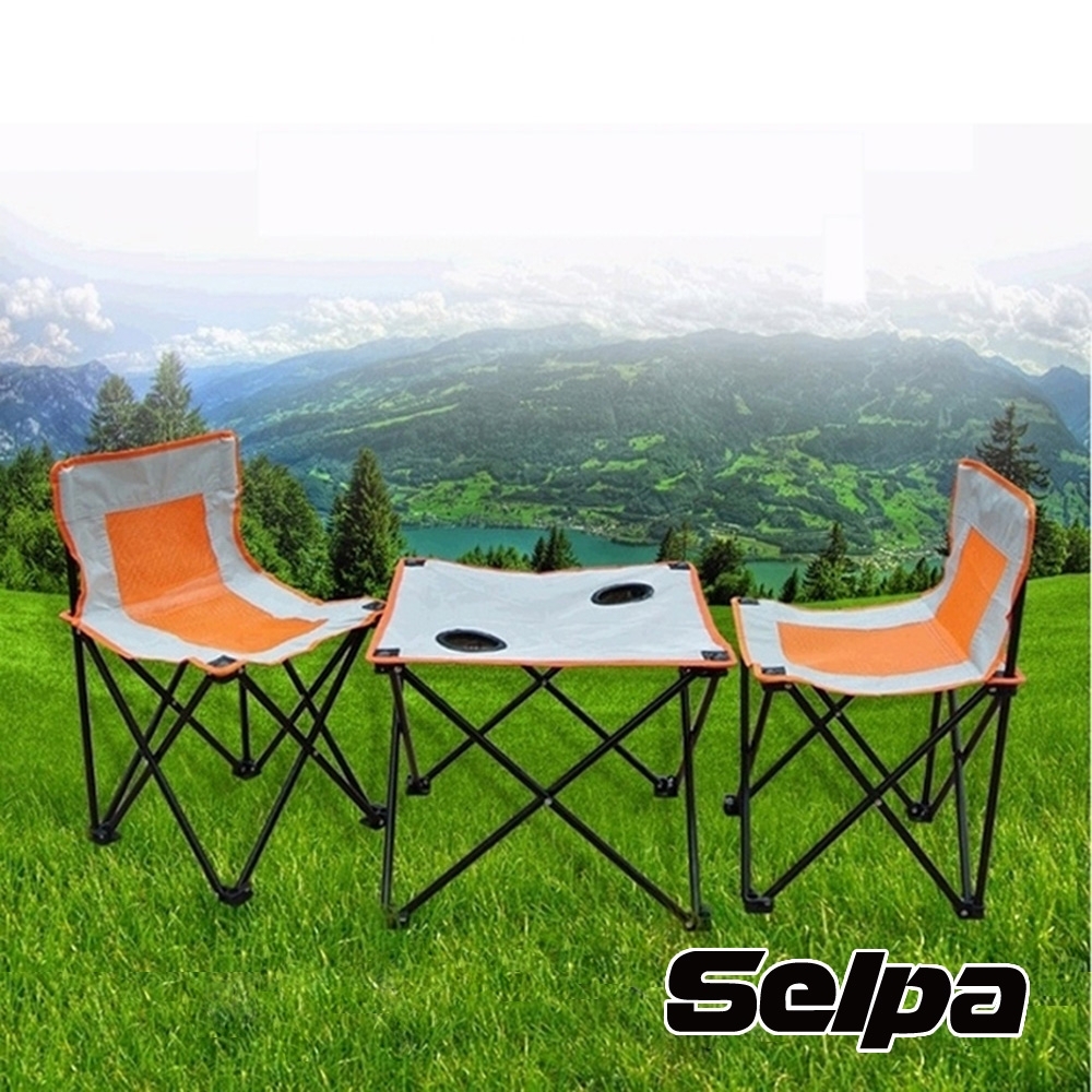 韓國SELPA 戶外摺疊桌椅組 一桌兩椅