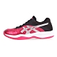 ASICS NETBURNER BALLISTIC 女排羽球鞋- 桃紅黑銀 product thumbnail 1