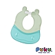 【PUKU 藍色企鵝】 可調式幼兒洗髮帽-(粉紫/藍綠) product thumbnail 9