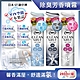 日本ST雞仔牌-CLEAN MIST消臭力空間清新淨味除臭噴霧280ml/罐(衣物,窗簾,寢具,沙發消臭劑,浴廁淨味擴香噴劑,室內消除臭味芳香劑) product thumbnail 1