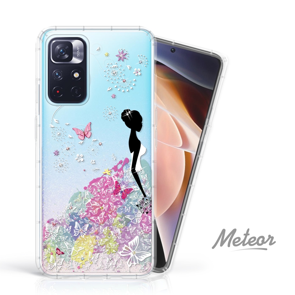 Meteor MI 紅米 Note 11 5G 奧地利水鑽彩繪防摔殼 - 花嫁