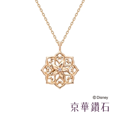 京華鑽石 迪士尼公主系列 阿拉丁茉莉公主鑽石項鍊 10K黃 0.005克拉