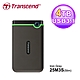 【Transcend 創見】4TB 薄型行動硬碟 TS4TSJ25M3S 鐵灰色 product thumbnail 2