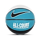 Nike 籃球 Everyday All Court 8P 綠 白 7號球 室內 室外 深刻紋 N100436911-007 product thumbnail 1