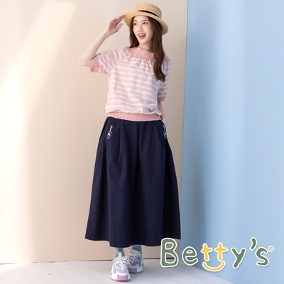 betty’s貝蒂思　前壓褶大裙擺繡花長裙(深藍)