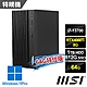 msi微星 PRO DP180 13-031TW 桌上型電腦 (i7-13700/64G/512G SSD+1T HDD/RTX4060Ti-8G/Win11Pro-64G特仕版) product thumbnail 1