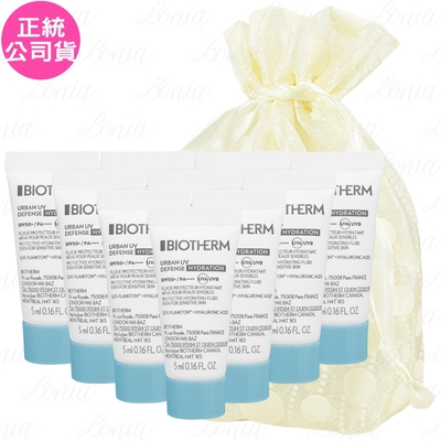 biotherm 碧兒泉 空氣感uv隔離水凝乳spf50+ pa++++(5ml)*10旅行袋組(公司貨)