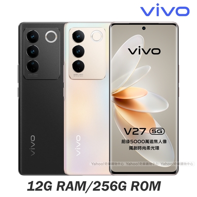 Vivo V27