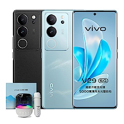 vivo V29 (12G/512G) 5G 智慧型手機