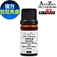 【 ANDZEN 】複方精油5ml-放鬆焦慮 天然 草本 product thumbnail 1