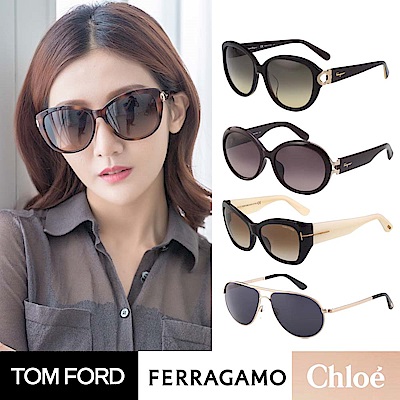 Chloe & Ferragamo & TOMFORD太陽/光學眼鏡(共多款)