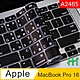 【HH】APPLE MacBook Pro 16吋 (A2485)-注音倉頡鍵盤膜 product thumbnail 1