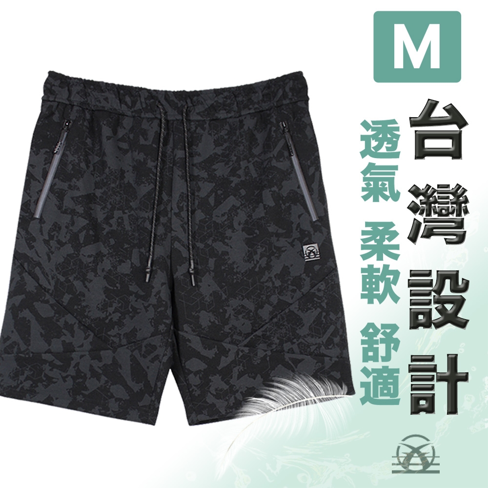 Firestar 台灣設計 棉質透氣五分休閒短褲 男黑