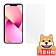 阿柴好物 Apple iPhone 13 mini 非滿版 9H鋼化玻璃貼 product thumbnail 1