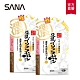 (2入組)SANA莎娜 豆乳美肌緊緻潤澤凝凍乳液面膜 product thumbnail 1