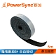 群加 PowerSync 雙面魔鬼氈理線带/5m product thumbnail 1