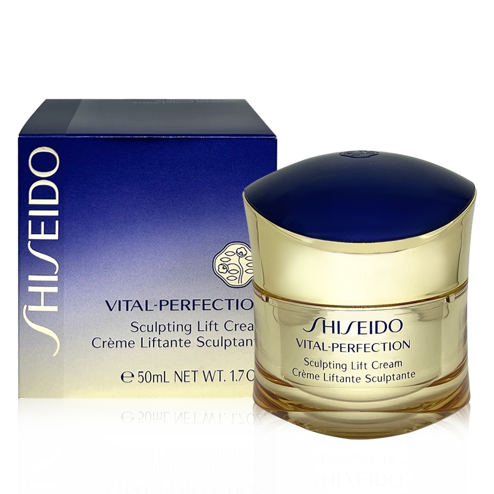 SHISEIDO 資生堂 全效抗痕 緊顏白金霜 50ml (百貨公司貨)