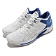 Asics 籃球鞋 GELBurst 25 Low 男鞋 亞瑟士 抗扭穩定片 支撐固定 緩衝 亞瑟膠 白藍 1063A045100 product thumbnail 1