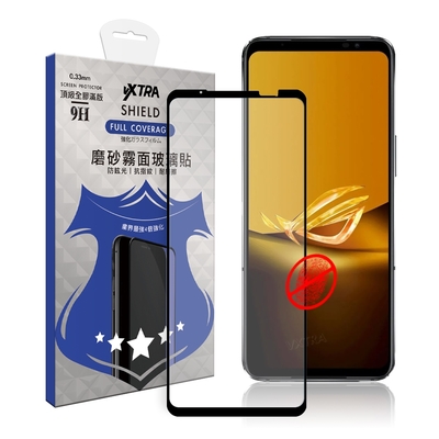 VXTRA 全膠貼合 ASUS ROG Phone 6D/6D Ultimate 霧面滿版疏水疏油9H鋼化頂級玻璃膜(黑)