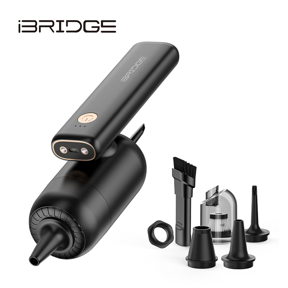 iBRIDGE 無線迷你多功能照明吸塵器