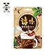 旺旺 浪味咖啡錠(糖果)-拿鐵口味 30g product thumbnail 1