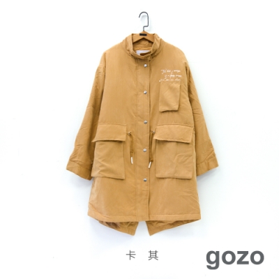 gozo 率性立領腰部抽繩外套(二色)