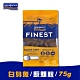 海洋之星FISH4DOGS 無穀低敏海水白身魚 成犬 原顆粒 75g外出包X4包 product thumbnail 2