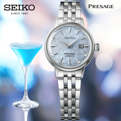 SEIKO 精工 Presage Cocktail Time系列 雞尾酒優雅女士機械錶(2R05-00A0B/SRE007J1)30mm ˍSK040