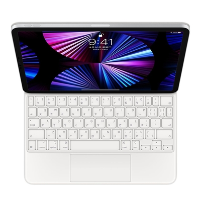 Apple 11吋Magic keyboard 巧控鍵盤 (for iPad Pro第三代/iPad air第四代)-白