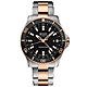 MIDO美度 官方授權OCEAN STAR海洋之星 GMT潛水機械腕錶 母親節 禮物 44mm/M0266292205100 product thumbnail 1
