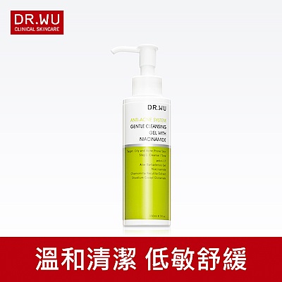 DR.WU 新淨痘舒緩潔顏露150ML