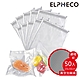 美國ELPHECO 真空包裝袋 ELPH235F product thumbnail 1