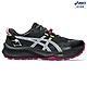 ASICS 亞瑟士 GEL-TRABUCO 12 GTX 女款 防水系列 越野 慢跑鞋 1012B607-001 product thumbnail 1