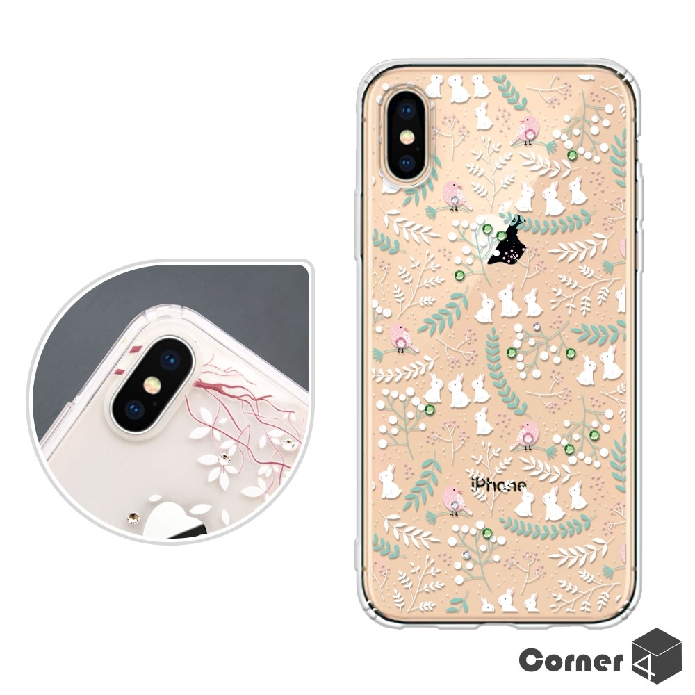 Corner4 iPhone XS Max 6.5吋奧地利彩鑽雙料手機殼-雪白森林