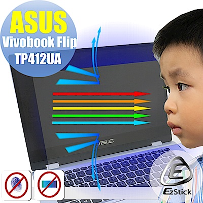 EZstick ASUS TP412 TP412UA 專用 防藍光螢幕貼