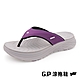 G.P 超輕緩震女用人字拖(G9370W)SIZE:36-39 GP 拖鞋 夾腳拖  官方直營 官方現貨 阿亮 卜學亮 product thumbnail 7