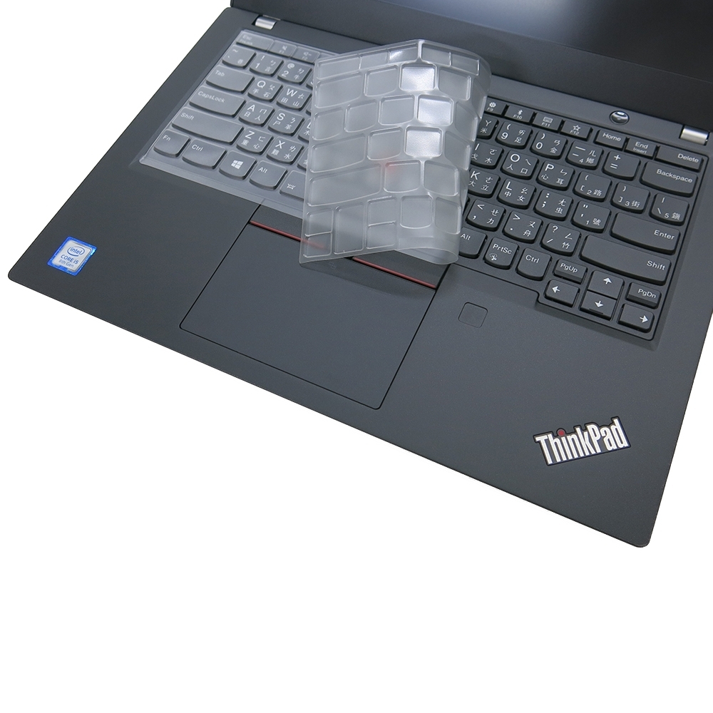 EZstick Lenovo ThinkPad X390 奈米銀抗菌 TPU 鍵盤膜