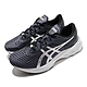 Asics 慢跑鞋 Novablast Platinum 男鞋 灰 銀 彈力型 白金版 運動鞋 亞瑟士 1011A970020 product thumbnail 2