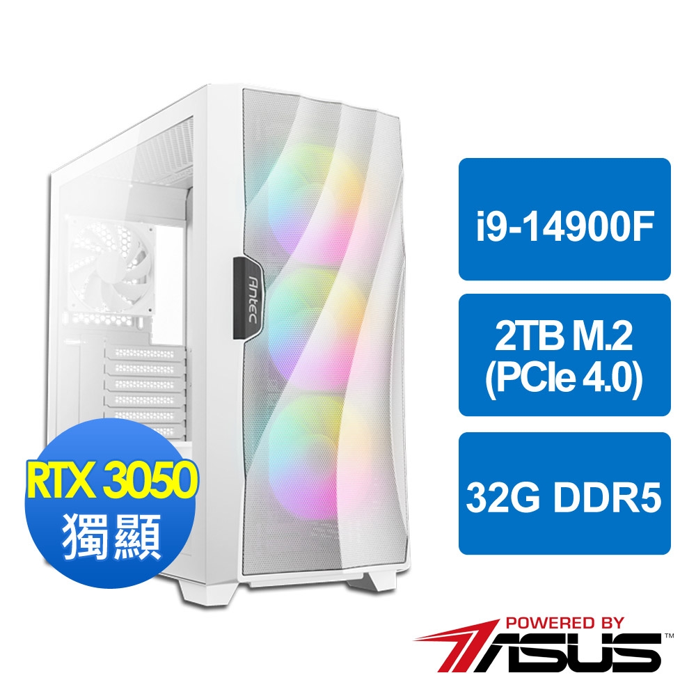 華碩B760平台[雷焰俠士]i9-14900F/32G/RTX 3050/2TB_M2