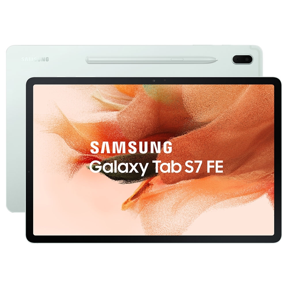 Samsung Galaxy Tab S7 FE WiFi版4G/64G (綠) SM-T733NLGABRI | S7系列