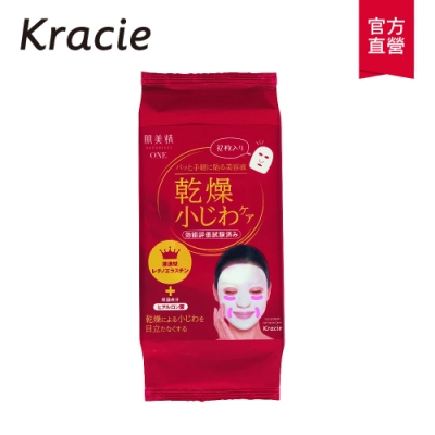 Kracie葵緹亞 肌美精緊緻彈力美容液面膜32枚入318mL