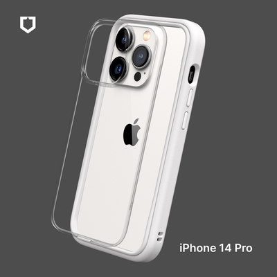 犀牛盾 iPhone 14 Pro(6.1吋) Mod NX邊框背蓋兩用手機殼