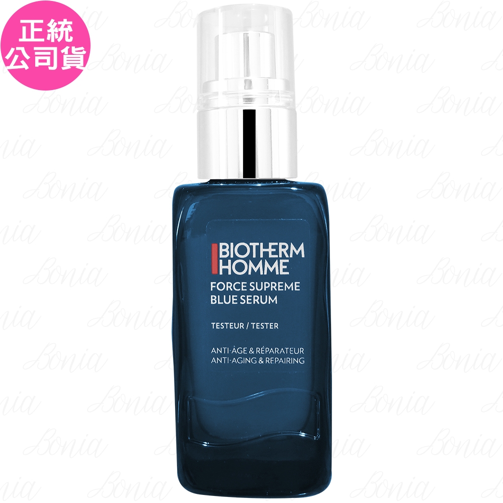 BIOTHERM 碧兒泉 極量緊膚藍藻全能精華 (50ml)(無盒版)(公司貨)